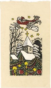 Kawakami Sumio / Christmas Eve