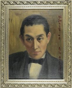 自筆画　友田恭助像