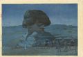 Sphinx