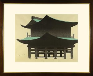 Saito Kiyoshi / Gate at Enkakuji Temple