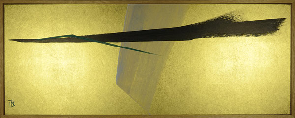 Shinoda Toko “Painting : Midori”