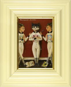 Kaneko Kuniyoshi / Painting : My Friend