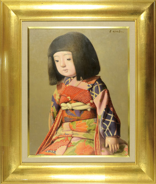 余村展「自筆画　人形」