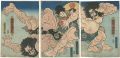 Kawazu Saburō Sukeyasu Wrestli......
