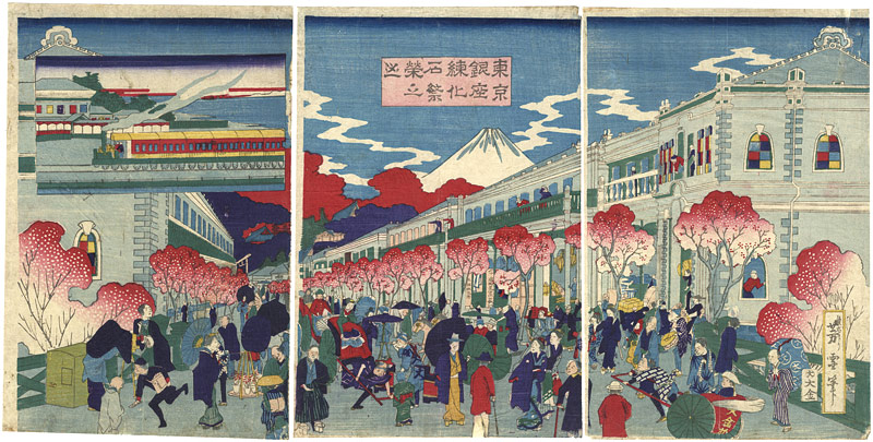 Yoshiyuki “東京銀座煉瓦石繁栄之図”