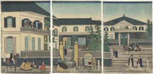 Yoshikazu / Foreign Settlement House in Yokohama [横浜異人館之図]