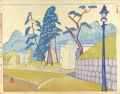 100 Views of Great Tokyo in th......