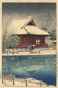 Kawase Hasui / Snow at Shinobazu Benten Shrine