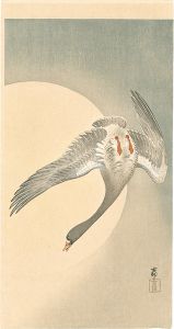 Ohara Koson(Shoson) / Moon and Goose
