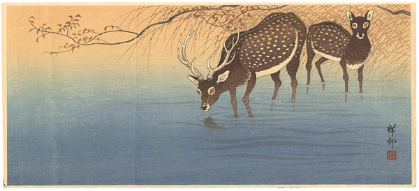 Ohara Koson(Shoson) “Deers”
