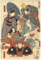 Kabuki Scene from Tamukegusayu......