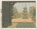 12 Views of Akita / Zuijin-mon......