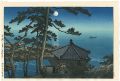 五浦の月（茨城県）