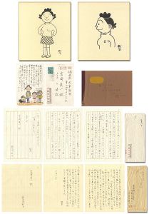 Hasegawa Machiko / 自筆色紙・書簡・葉書