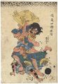 Sato Shiro Tadanobu Brandishin......
