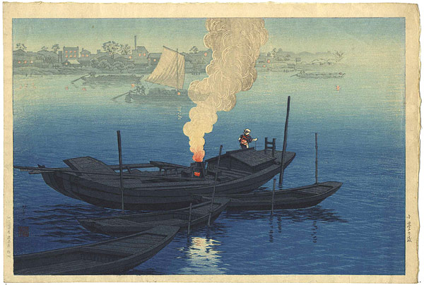 Ito Takashi “Ferry Boat of Odai”