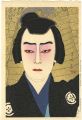 Kabuki Actor Ichikawa Ebizo IX......