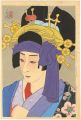 Kabuki Actor Nakamura Utaemon ......