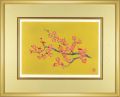 Red-blossomed Plum Tree 