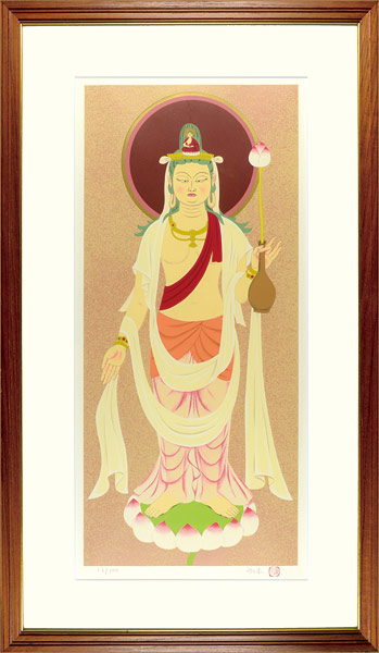 Morita Kohei “Kannon”