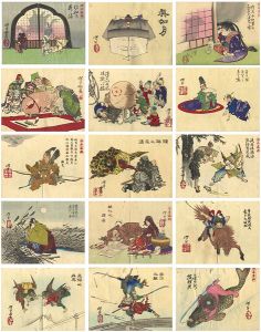 芳年略画