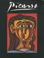 ピカソ展 1954ｰ1972