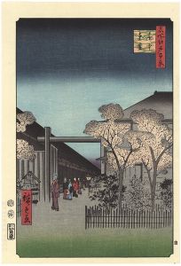 100 Famous Views of Edo / Daybreak at licenced quarters 【Reproduction】