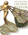 箱根ラリック美術館コレクション展