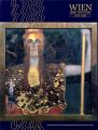 ウィーン、生活と美術 1873-1938