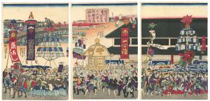 広重三代「相州小田原道了大菩薩回向院ニテ開帳参詣群集の図」