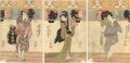 Kabuki Scene from Chomohiyoku ......