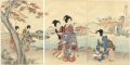 Chiyoda Inner Palace /　Waterfa......
