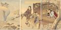 HIno Suketoshi Visits the Shin......