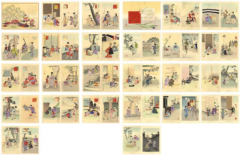 Shuntei “The Daily Life Of Children : 2 Series (set of 48 + index)”