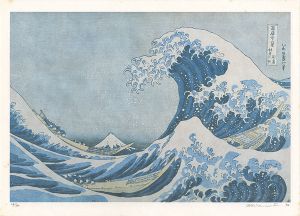 Fukuda Miran / 36 Views of Mt. Fuji / The Great Wave off the Coast of Kanagawa