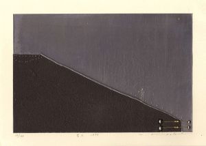 Kiyotsuka Noriko / 36 Views of Mt.Fuji / Mt.Fuji-1993