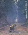 明治期の水彩画‐水絵の魅力展