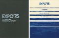 EXPO’75 沖縄国際海洋博覧会公式記録 写真集