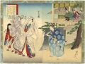 Stories of Famous Japanese Wom......