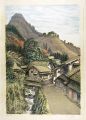 Picture Album of the Famous Mo......