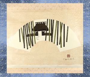 Saito Kiyoshi / SAGA KYOTO