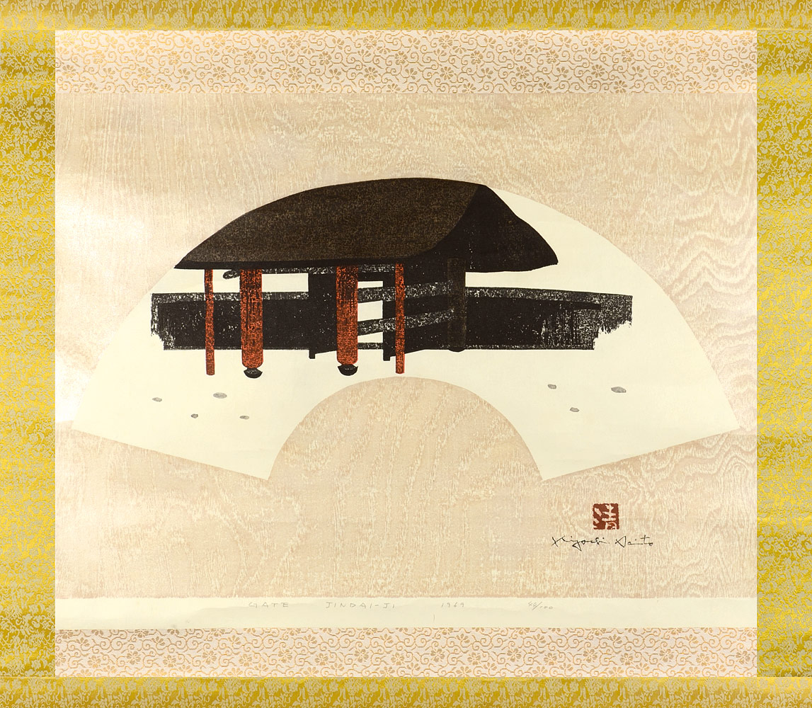 Saito Kiyoshi “GATE JINDAI-JI”