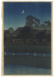 Kawase Hasui / Souvenirs of Travels, First Series / Nagare Pleasure Quarter, Kanazawa