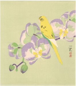 Nomura Issei / A Flower and Bird