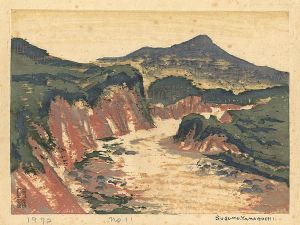 Izuji of Summer