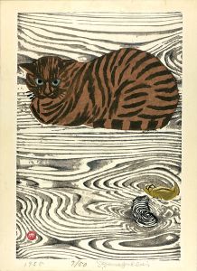 Yamaguchi Susumu / Basking Cat