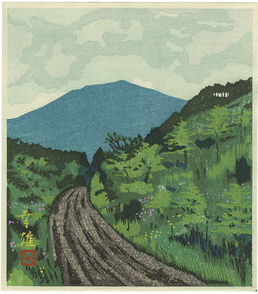Watanabe Yukio “Mountain Pass”