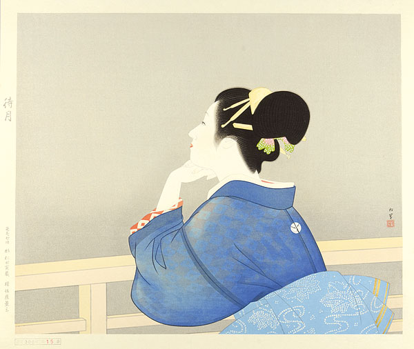 Uemura Shoen “Waiting for the Moon”
