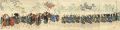 Chiyoda Outer Palace / Feudal ......