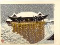 100 Views of Kyoto / Kiyomizu ......